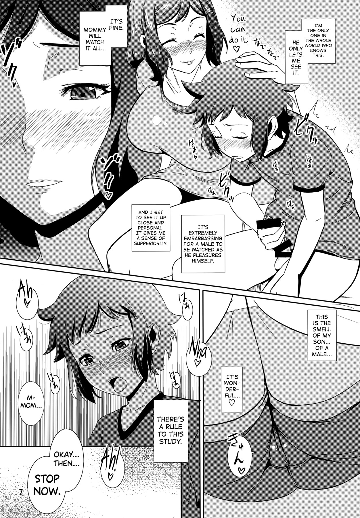 Hentai Manga Comic-Fucking Mom's Hole 13 -Iori Rinko--Read-6